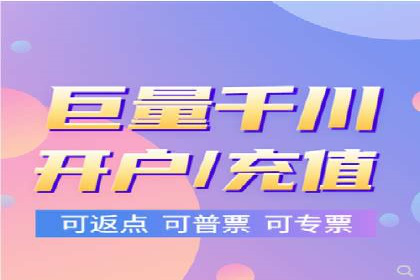 百度大数据在推广决策中的应用