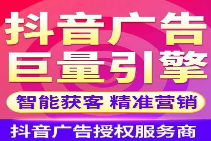 揭秘优秀SEM竞价代运营公司案例