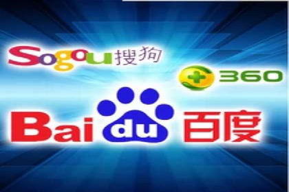竞价推广开户成功案例：如何利用竞价提升业绩